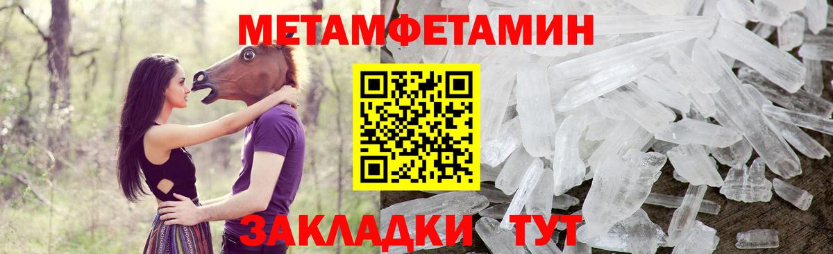 АМФ  АМФ VHQ  Вход с VPN  Сухой Лог 