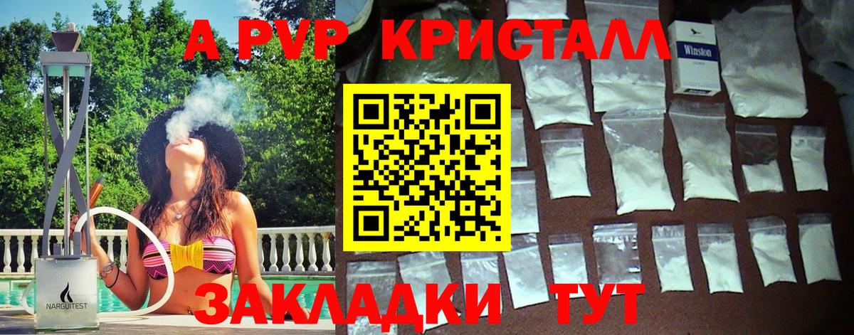 Галлюциногенные грибы Сухой Лог
