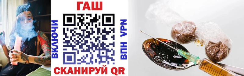 ГАШИШ hashish  цена   MEGA ссылка  Сухой Лог 