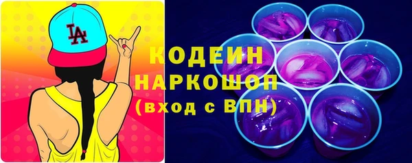 ГАЛЛЮЦИНОГЕННЫЕ ГРИБЫ Липки
