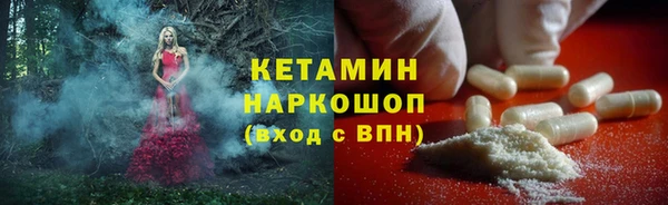 кокс Сосновый Бор