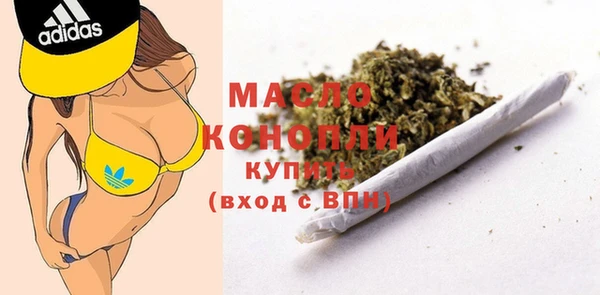 ГАЛЛЮЦИНОГЕННЫЕ ГРИБЫ Липки