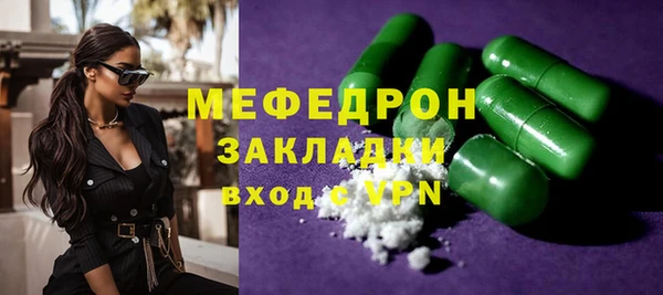 ГАЛЛЮЦИНОГЕННЫЕ ГРИБЫ Липки