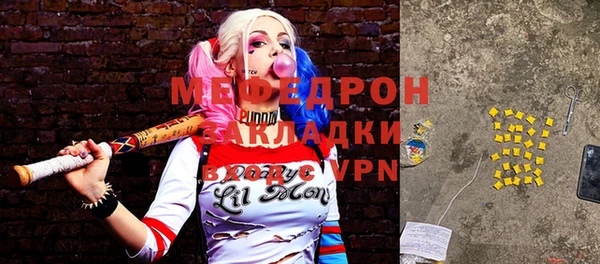 дмт Лиски