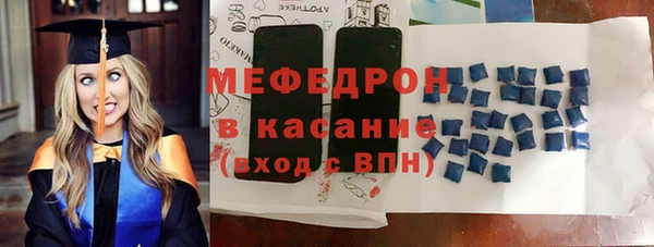 ГАЛЛЮЦИНОГЕННЫЕ ГРИБЫ Липки