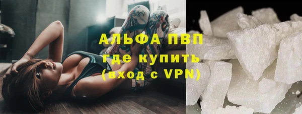 дмт Лиски