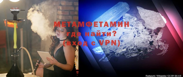 ГАЛЛЮЦИНОГЕННЫЕ ГРИБЫ Липки