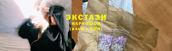 дмт Лиски