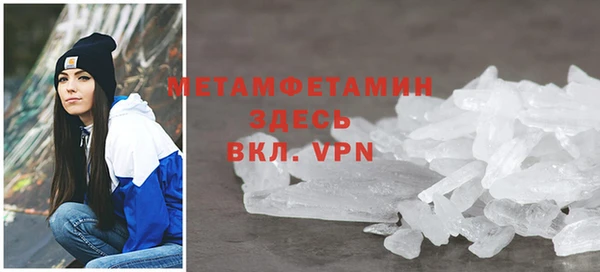 каннабис Лабытнанги