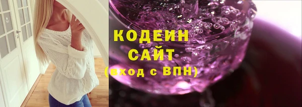 ГАЛЛЮЦИНОГЕННЫЕ ГРИБЫ Липки