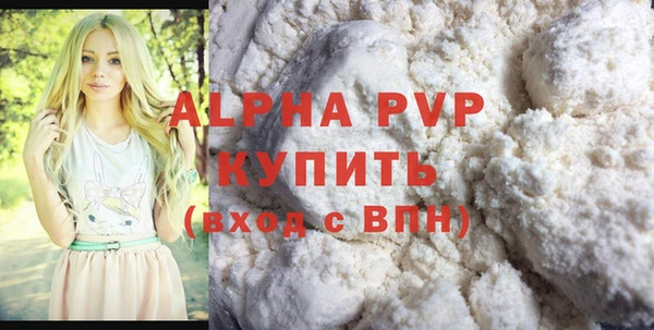 ГАЛЛЮЦИНОГЕННЫЕ ГРИБЫ Липки