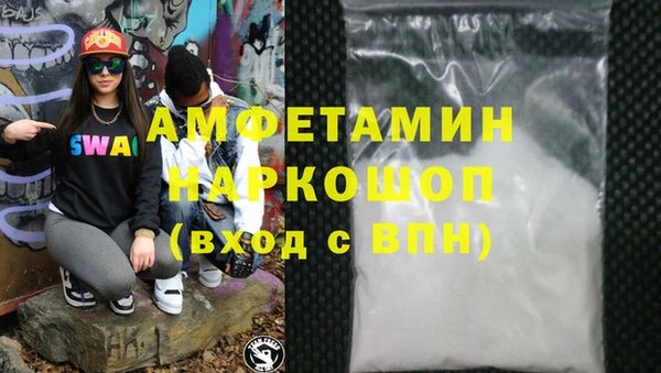 дмт Лиски