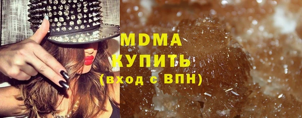 дмт Лиски