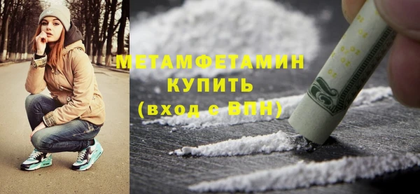 ГАЛЛЮЦИНОГЕННЫЕ ГРИБЫ Липки