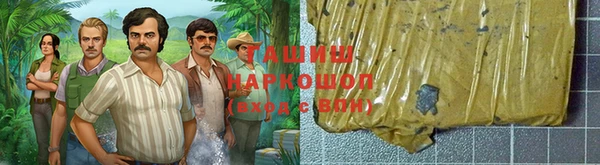 дмт Лиски