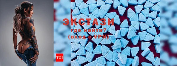 дистиллят марихуана Лихославль
