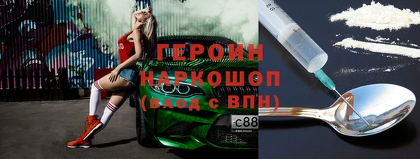 ГАЛЛЮЦИНОГЕННЫЕ ГРИБЫ Липки