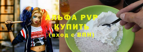 mix Сосновка