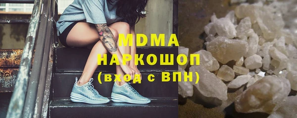 прущий лед Ладушкин