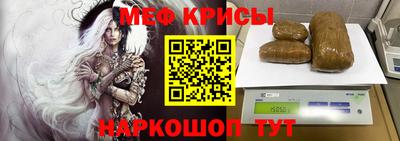 каннабис Заволжье