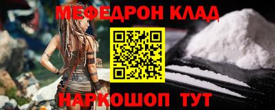 альфа пвп Заводоуковск