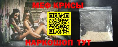 альфа пвп Жуковский