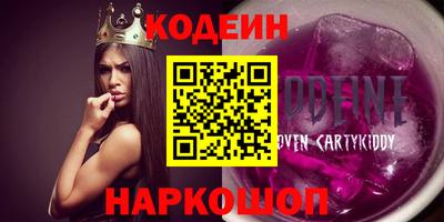 каннабис Заволжье