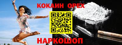 альфа пвп Заводоуковск