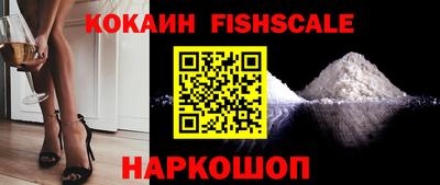 каннабис Заволжье