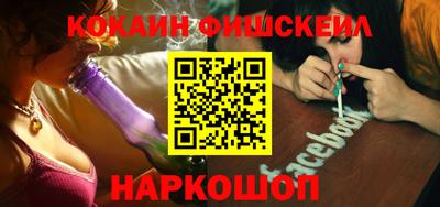 каннабис Заволжье