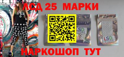 каннабис Заволжье
