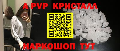 каннабис Заволжье