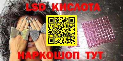 альфа пвп Заводоуковск