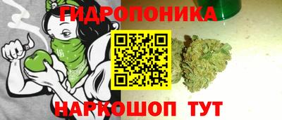 альфа пвп Жуковский
