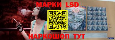 альфа пвп Жуковский