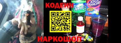 гидропоника Кандалакша
