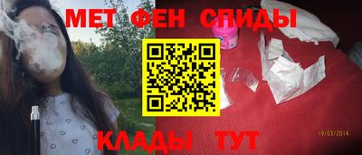 каннабис Заволжье