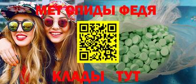 альфа пвп Заводоуковск