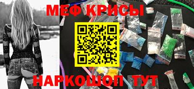каннабис Заволжье