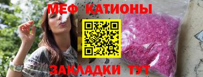 каннабис Заволжье