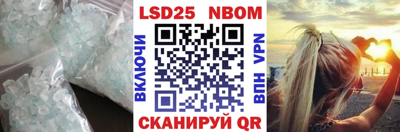 купить  цена  Сухой Лог  LSD-25 экстази ecstasy 