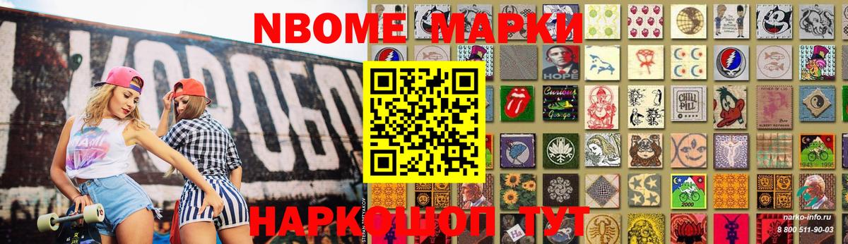 Лсд 25 экстази ecstasy  Вход с VPN  LSD-25 экстази  Сухой Лог 