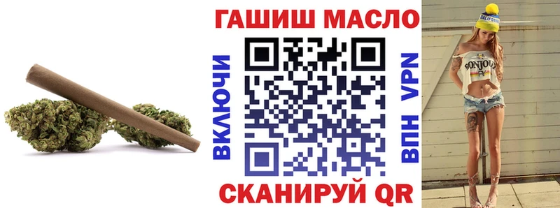 купить  цена  Сухой Лог  ТГК концентрат 