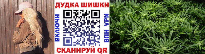 Канабис VHQ  Сухой Лог 